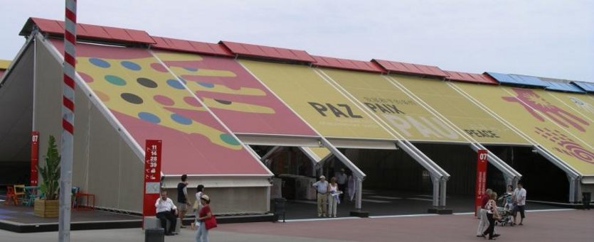 Parc d'exposition - Barcelone Parc d'exposition - Barcelone